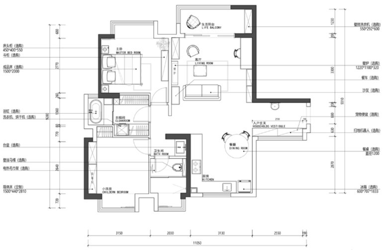 90现代三房装修效果图,90后夫妻的复古风装修案例效果图-美广网(图1)
