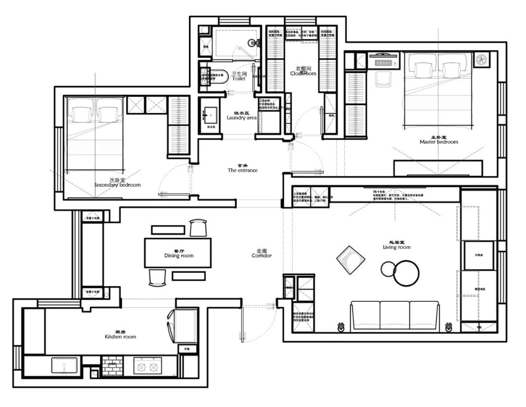 90现代两房装修效果图,90平方温馨的家装修案例效果图-美广网(图1)