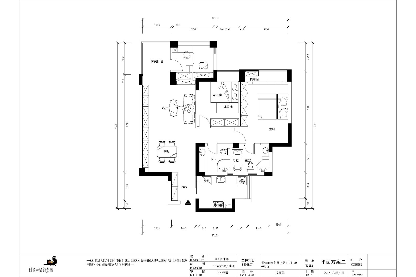 100现代三房装修效果图,现代简约装修案例效果图-美广网(图1)
