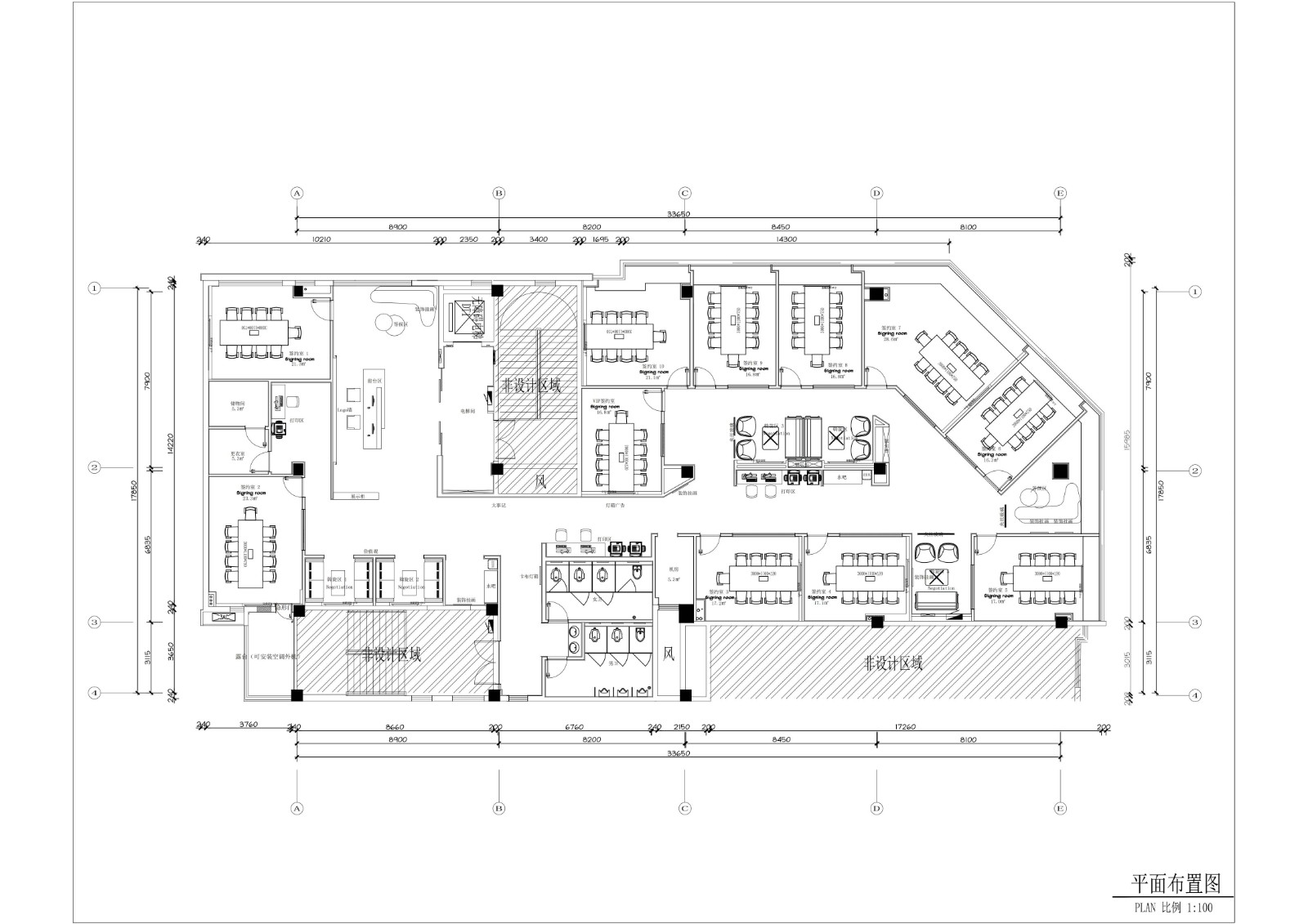 300现代办公空间装修效果图,贝壳先锋国际办公室装修装修案例效果图-美广网(图1)