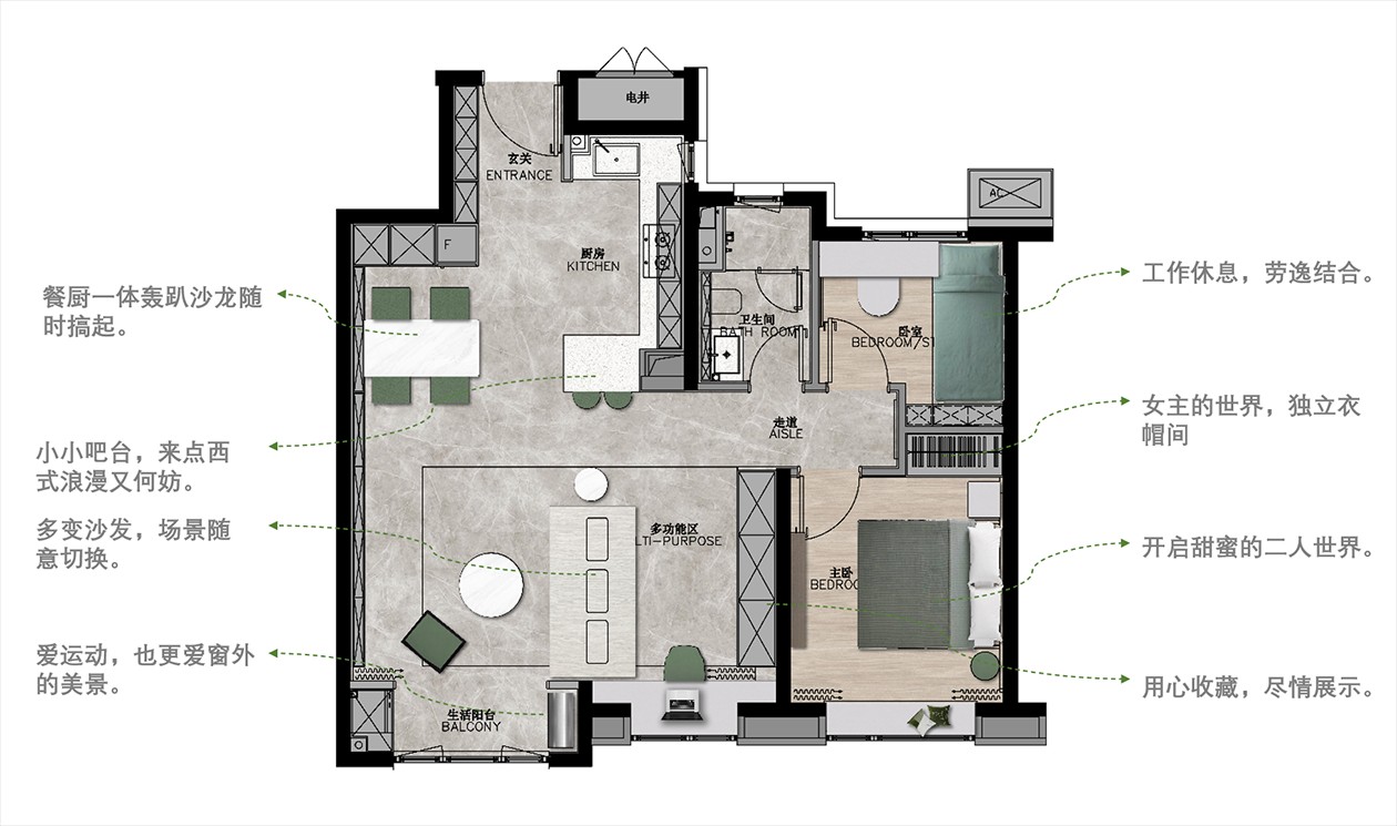 132轻奢风三房装修效果图,黑白极简的米奇之家装修案例效果图-美广网(图1)