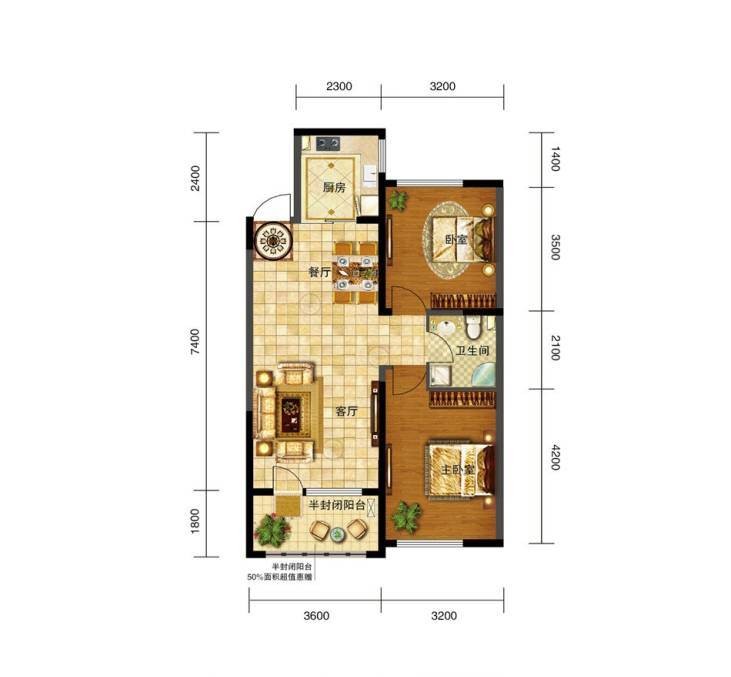 92现代两房装修效果图,无主灯照明现代两居室装修案例效果图-美广网(图1)