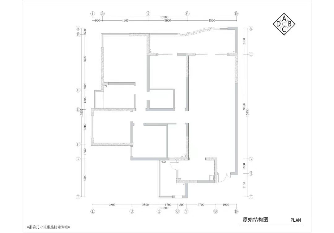 186北欧四房装修效果图,186平米北欧轻奢实景装修案例效果图-美广网(图1)