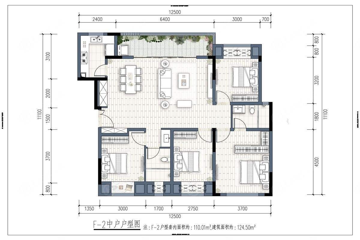 124现代四房装修效果图,华远海蓝和光装修案例效果图-美广网(图1)