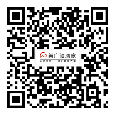 微信二维码