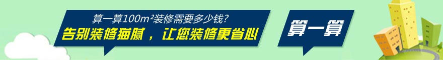 pvc地板国内品牌排行榜前十名 pvc地板施工工艺及流程